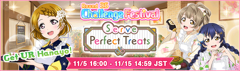 Round 35 CHALLENGE FESTIVAL
